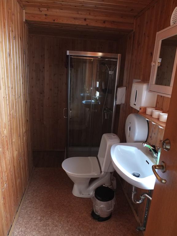 Guesthouse Nedra-Vatnshorn room 2